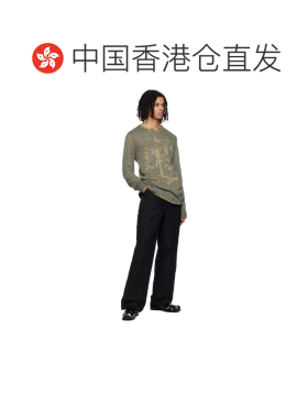 1h可退 香港直邮VIVIENNE WESTWOOD 男士项链 6302030102W004 SS2