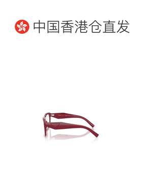1h可退 香港直邮Prada/普拉达 女士 全框平光镜 26SS