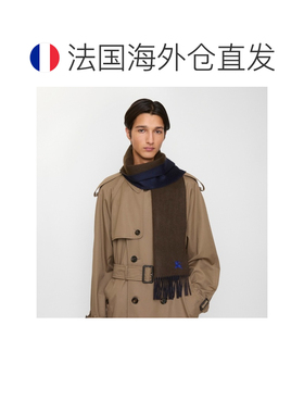 欧洲直邮自营Burberry博柏利 女士舒适棕/墨色羊绒双面两用围巾