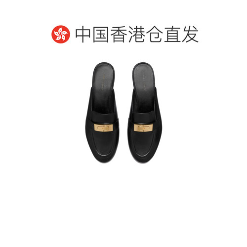 Tory Burch LEELEE 乐福鞋穆勒鞋单鞋 184165穆勒【付后1h可退】 - 图1