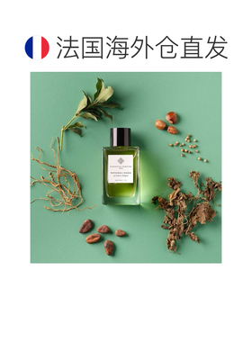 欧洲直邮Essential Parfums基础香氛 狂热广藿香中性淡香水1正品
