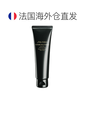 欧洲直邮SHISEIDO 资生堂时光琉璃洁面乳125ML正品泡沫清爽