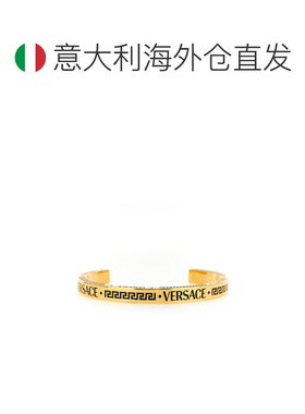 欧洲直邮versace 男士 创意手链手镯
