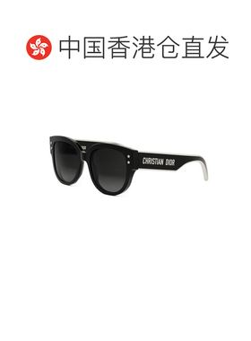 1h可退 香港直邮DIOR 迪奥 女士 PACIFIC B2I CD40157I 01B 太阳(
