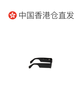 1h可退 香港直邮OFF-WHITE 男士太阳镜 OERI141S25PLA0011007 SS2