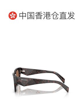 1h可退 香港直邮Prada 普拉达 男士 徽标太阳镜 PRA06S colorful