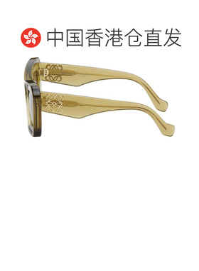 1h可退 香港直邮LOEWE 罗意威 男士 绿色 Anagram 太阳镜 LW40145