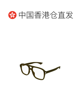 1h可退 香港直邮男士 全框平光镜 26SS