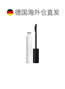 欧洲直邮德国药房Avene雅漾敏感肌睫毛膏7ml黑色三重功效浓密卷翘