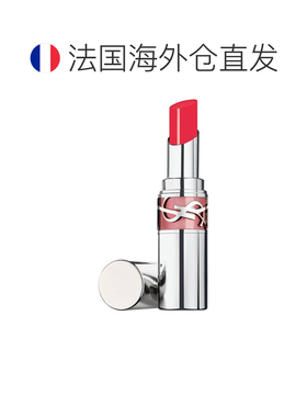 欧洲直邮YSL圣罗兰「圆管」系列唇膏 12号/80号正品