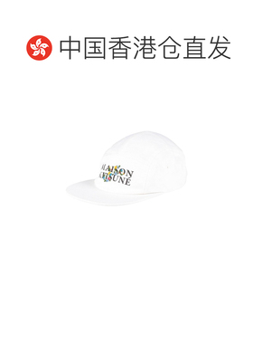香港直邮MAISON KITSUNE 男士 帽子 white 白色时【付后1h可退】