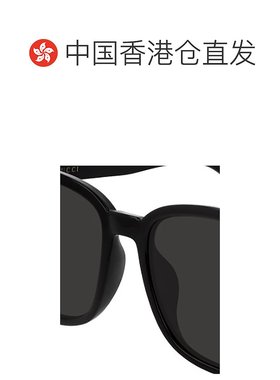 自营Gucci Square Frame 太阳镜 GG0637SK001古驰方形情人礼物
