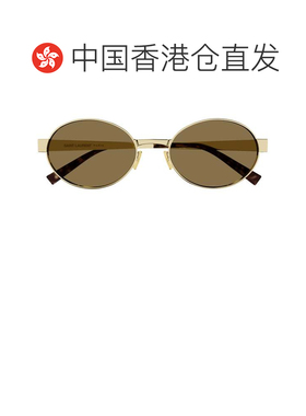1h可退 Saint Laurent 几何框太阳镜 SL692