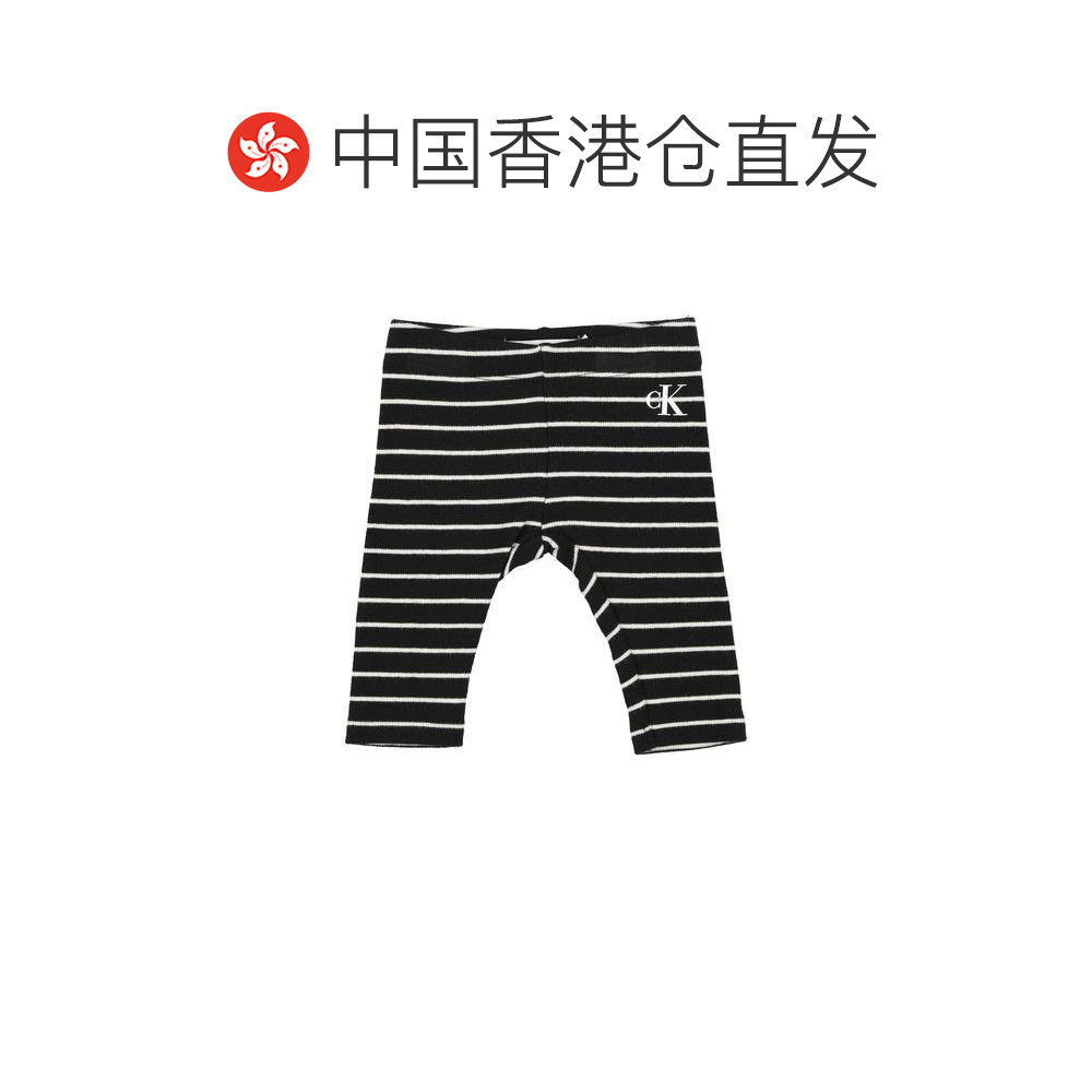 1h可退 香港直邮calvin klein 婴儿 打底裤童装 black黑色 舒适时,淘宝优惠券,粉丝福利购,淘宝优惠卷