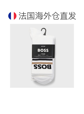 自营欧洲直邮HUGO BOSS雨果 男士白色竹纤维混纺徽标中筒袜三双装