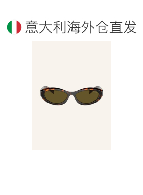 1h可退 欧洲直邮prada/普拉达 女士 太阳镜