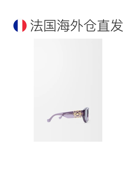 自营欧洲直邮LOEWE罗意威 Maxi Anagram Butterfly女士紫色醋酸太