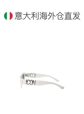 1h可退 欧洲直邮dsquared2 男士 太阳镜