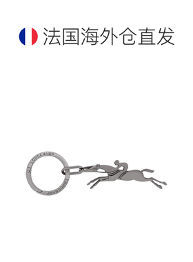 欧洲直邮自营 Longchamp/珑骧 男士黑色金属新款【付后1h可退】