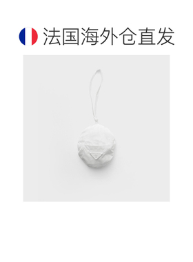 自营欧洲直邮PRADA普拉达 Re-Nylon女士白色再生尼龙可折叠渔夫帽