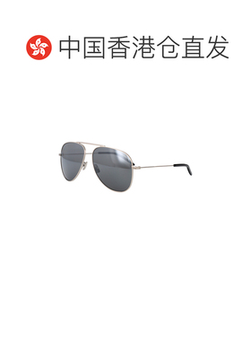 1h可退 欧洲直邮SAINT LAURENT 男士眼镜 SL800003 SS2026 灰色 S