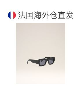 自营欧洲直邮AMI 黑色醋酸纤维太阳镜