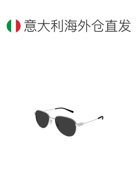 欧洲直邮saint laurent 男士 太阳镜