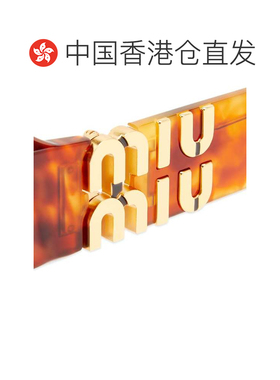 【99新未使用】香港直邮Miu Miu 徽标太阳镜 0MU11WS4BW2Z154眼镜