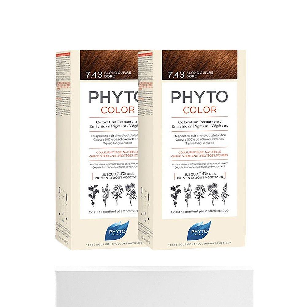 欧洲直邮Phyto发朵短效染发剂224ml#7.43号金铜色含玉米油温和,淘宝优惠券,粉丝福利购,淘宝优惠卷