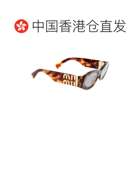 香港直邮MIU MIU 女士眼镜 SMU11W21C40O SS2025 灰色 全框太阳镜