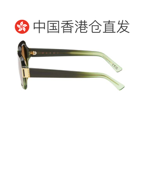 1h可退 香港直邮Marni 玛尼 男士 绿色 RETROSUPERFUTURE 联名 Za