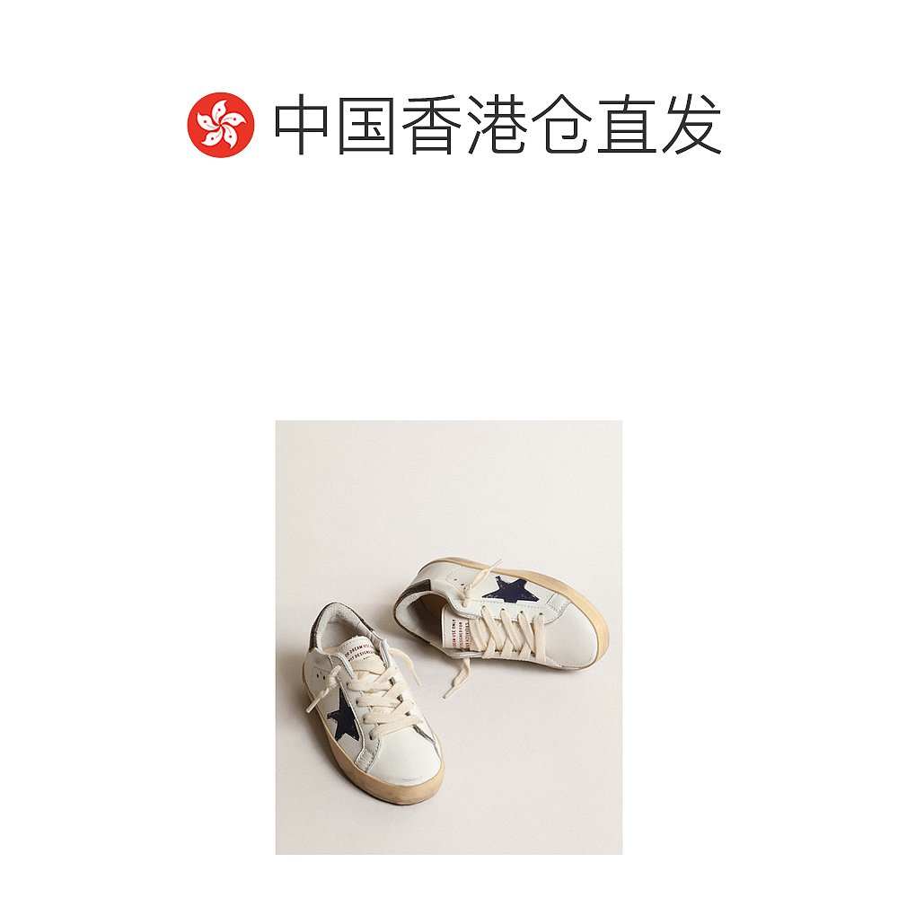 香港直邮Golden Goose Deluxe Brand 徽标系带运动鞋 GJF00270F00 - 图1