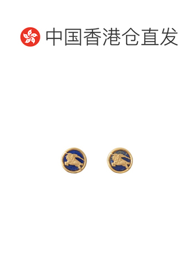 Burberry EKD 硬币耳环 81292551 【付后1h可退】耳钉耳坠配饰