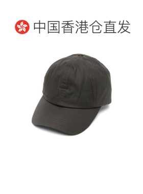 香港直邮barbour巴伯尔男士棒球帽 【付后1h可退】