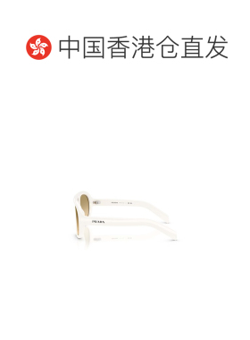 香港直邮Prada 全框太阳镜 PRC05S普拉达