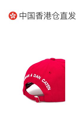 香港直邮Dsquared2 二次方 男士 logo贴花棒球帽【付后1h可退】