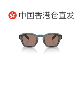 1h可退 香港直邮Prada 普拉达 男士 徽标太阳镜 PRA16S blue蓝色