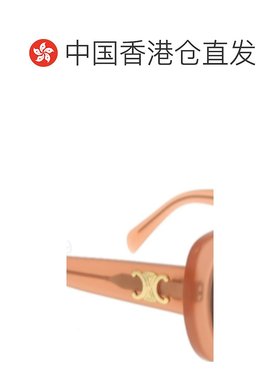 香港直邮Celine Triomphe 标牌蝴蝶镜框太阳眼镜 CL40226U
