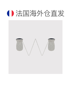 欧洲直邮自营Petit Bateau小帆船 婴儿针织抓绒内衬连指手套3-6个