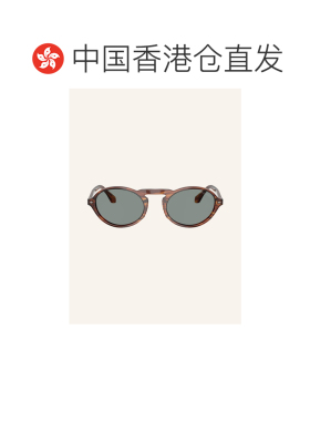 1h可退 欧洲直邮emporio armani/阿玛尼 女士 太阳镜
