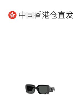 1小时内可退 香港直邮Versace 范思哲 女士 全框太阳镜 VE4473U