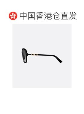 香港直邮Dior 全框太阳镜 DTRES1ISR迪奥