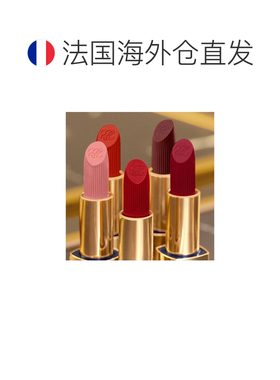 欧洲直邮雅诗兰黛 绒雾小金管口红3.5g 晶缎质地多色可选正品