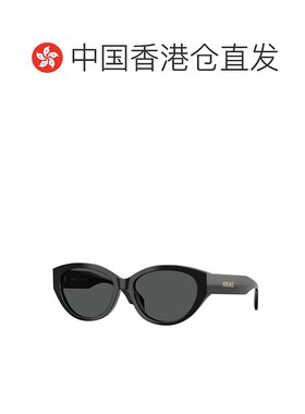 香港直邮Versace 范思哲 女士 全框太阳镜 VE4495D新款