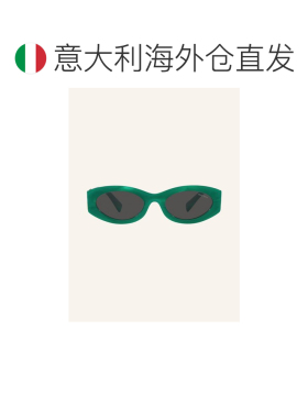 香港直邮miu miu/缪缪 女士 太阳镜