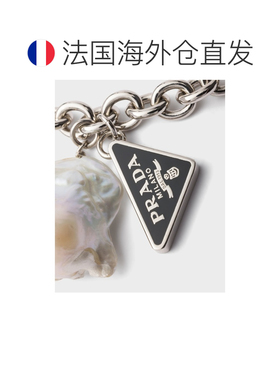 自营欧洲直邮PRADA普拉达 女士钢色/珍珠金属巴洛克珍珠项链