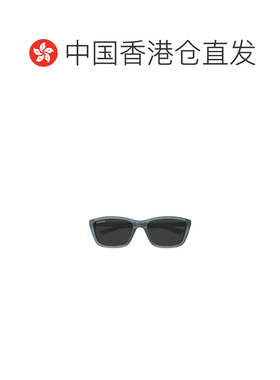 香港直邮Balenciaga 几何框巴黎世家太阳镜 BB0403SK