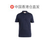 1 hour refundable European direct mail ICEBREAKER men's POLO shirt 2163380MIDNIGHTNAVY CO