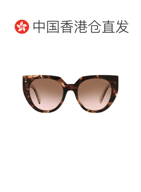 香港直邮Prada 普拉达 女士 猫眼框太阳镜 PR14WS