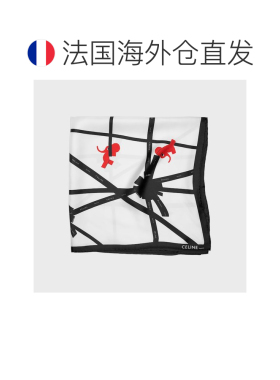 自营欧洲直邮CELINE思琳 女士白色/红色/黑色丝质【付后1h可退】